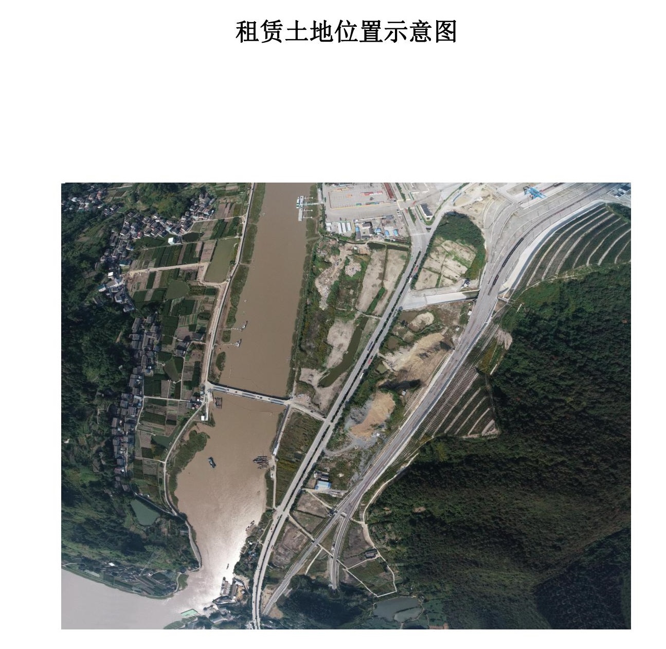 拍 卖 文 件（白峰街道土地租赁最终确定稿）第三次拍卖(11.11)(2)_11.jpg