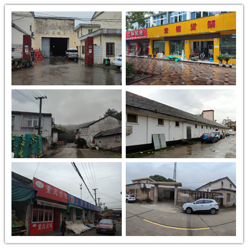 九华山路_副本.jpg